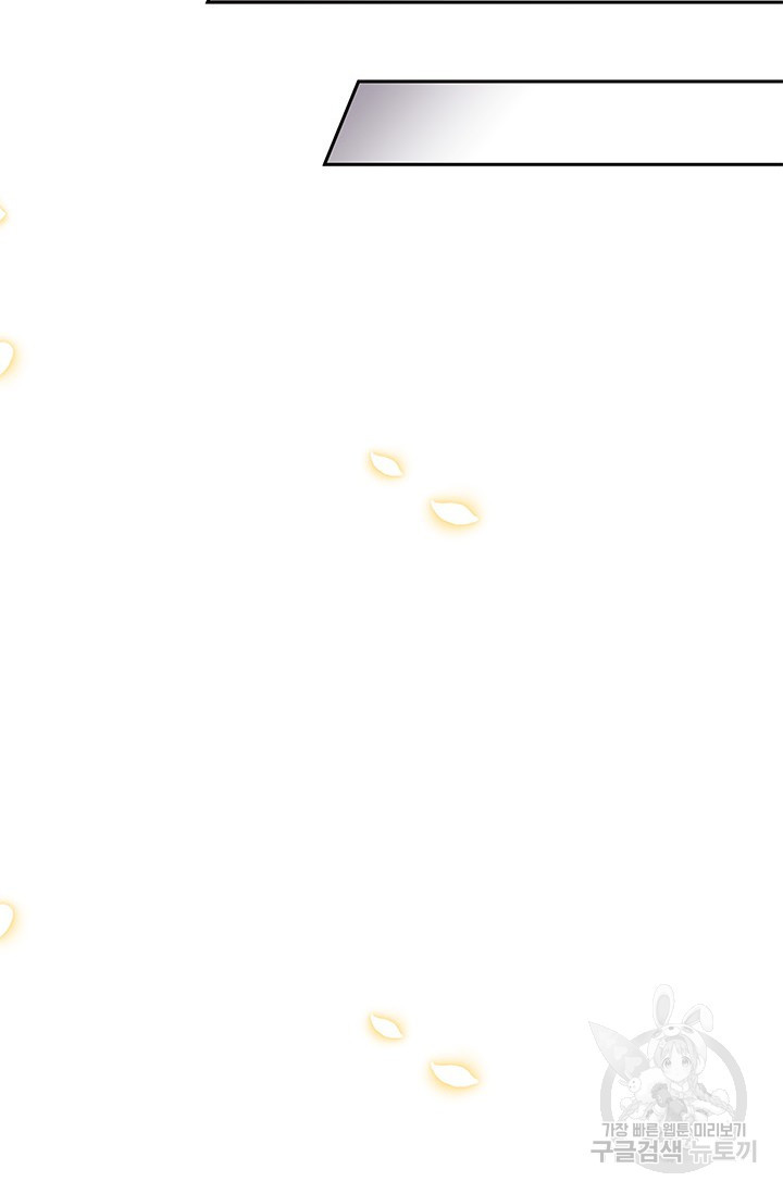16760980004521x1juoaeoon.jpeg