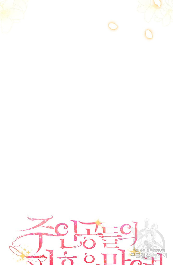 1676098001844ecuxclo4sx.jpeg