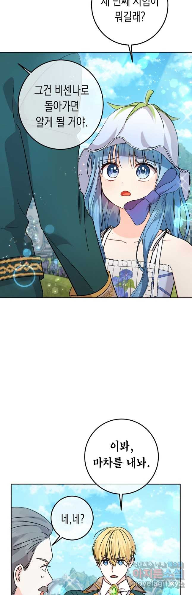 1676093523617kh7q6uf17d.jpeg