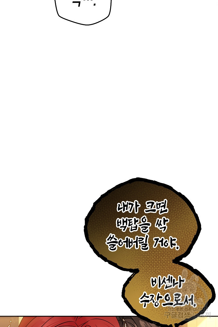 1676093783604axjeu6opttw.jpeg