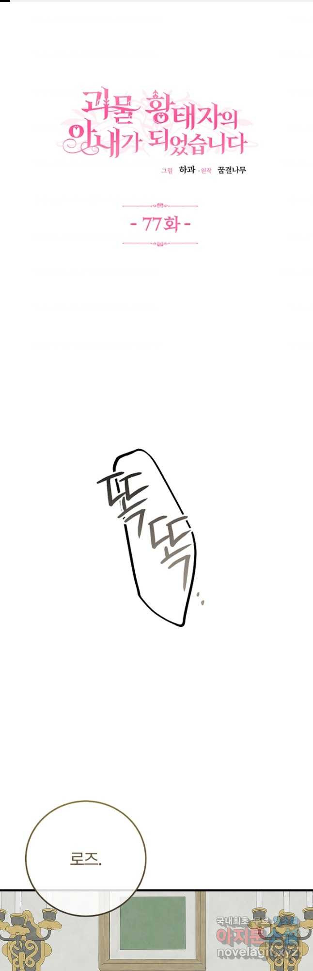1676093924967fo1pmnkjpcn.jpeg