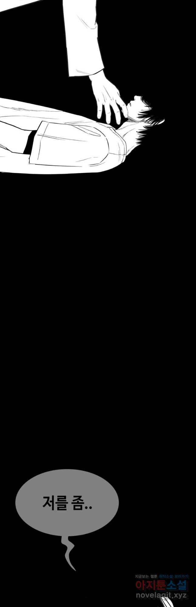 1676094922903ailwe6erva.jpeg