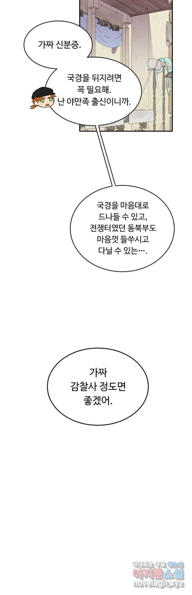 1676095083766t9cfl1gjn1.jpeg