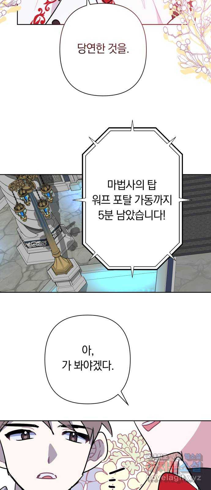 1676096589639qjn6kk2w2ve.jpeg