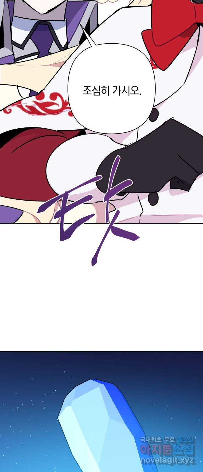 16760965897908blyupwh4ze.jpeg