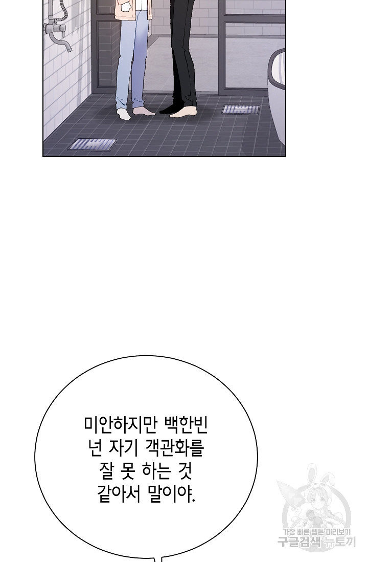 1676093724188kygcye5xvkb.jpeg