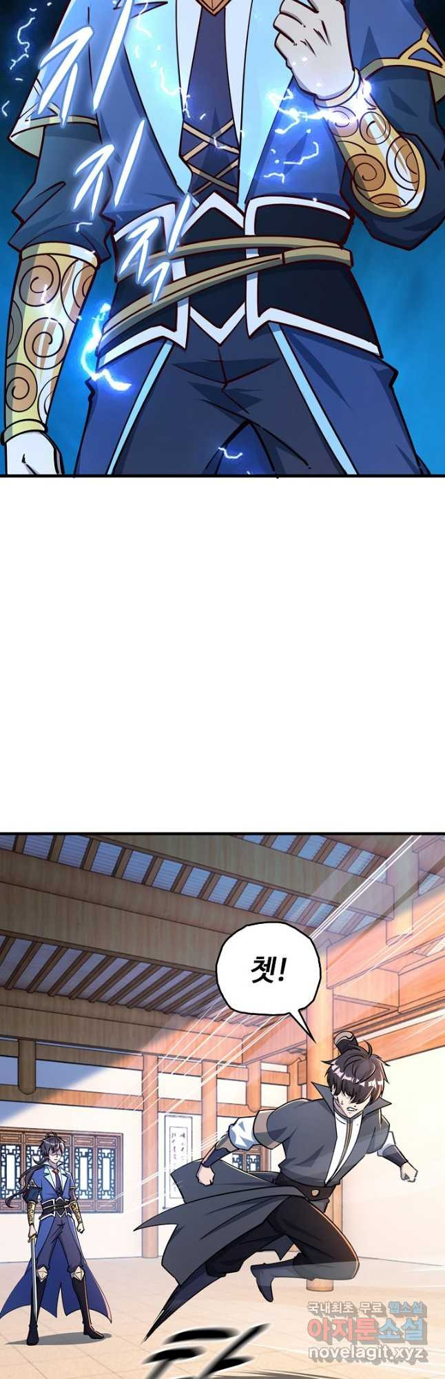 16761714948571ri6wtji5lv.jpeg