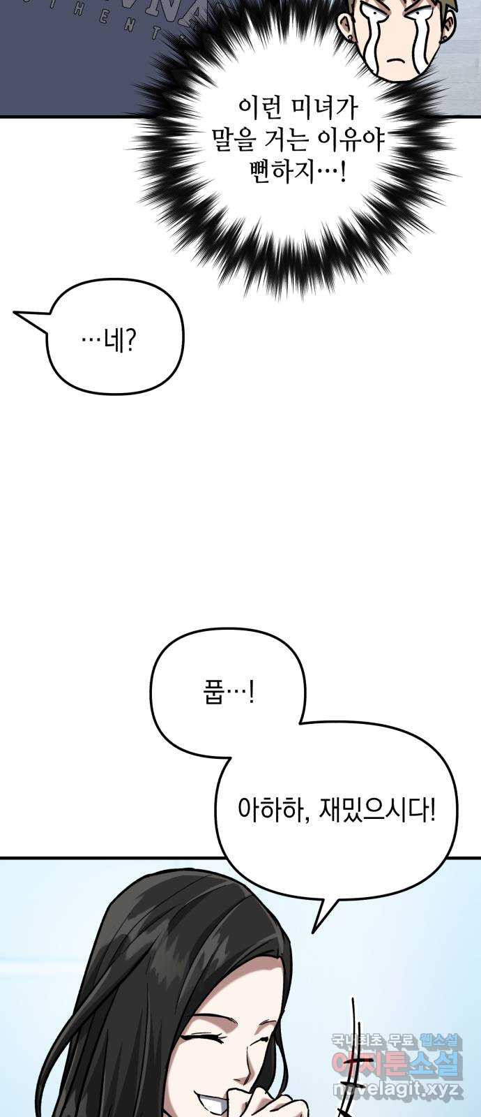 1676175032617s4obpua05z.jpeg