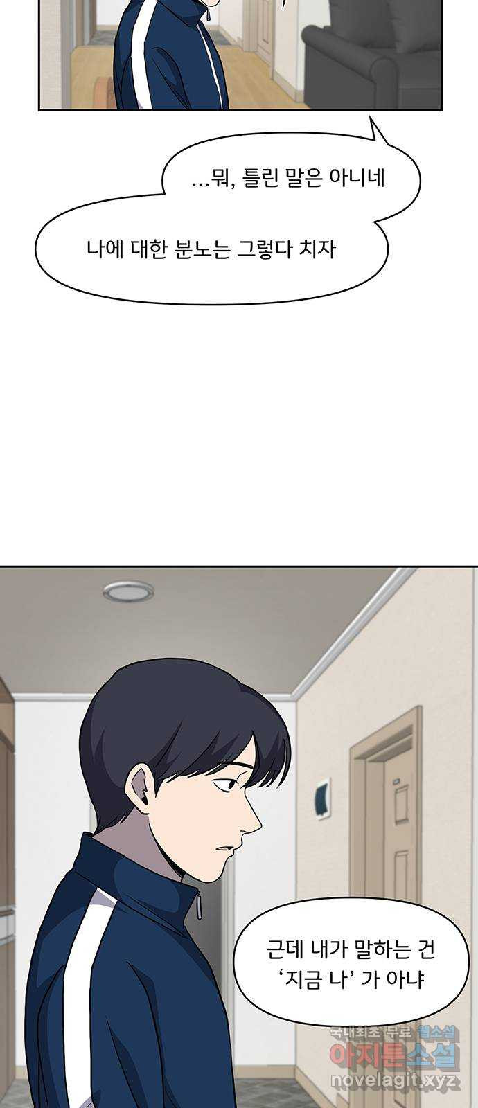 1676173866967fcg3mu3t09.jpeg