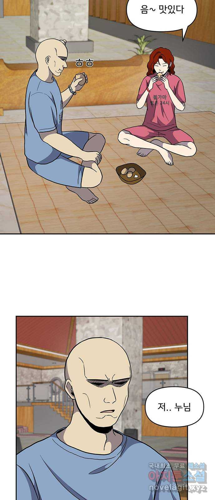 1676173867585yr4xt2jff77.jpeg