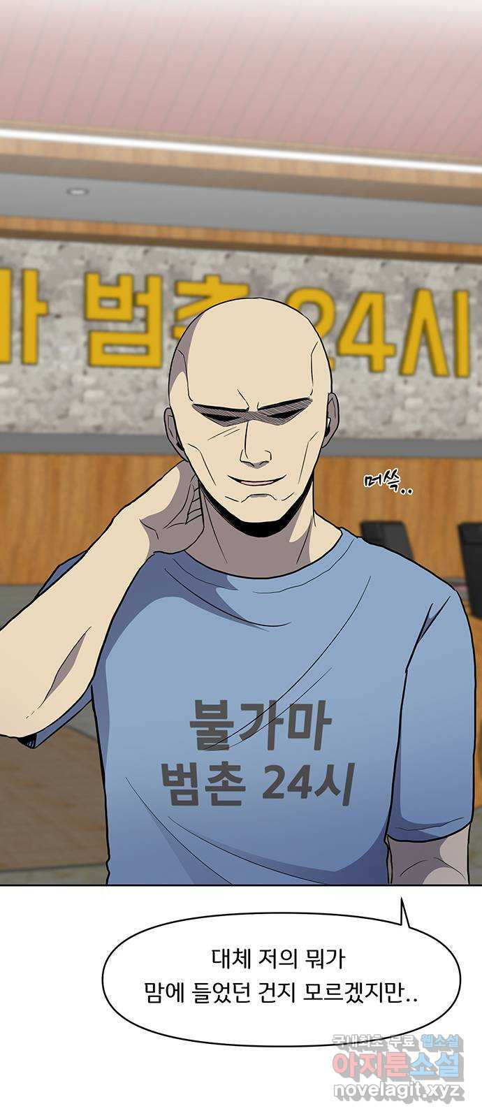 16761738805843hwoqxe2gm5.jpeg