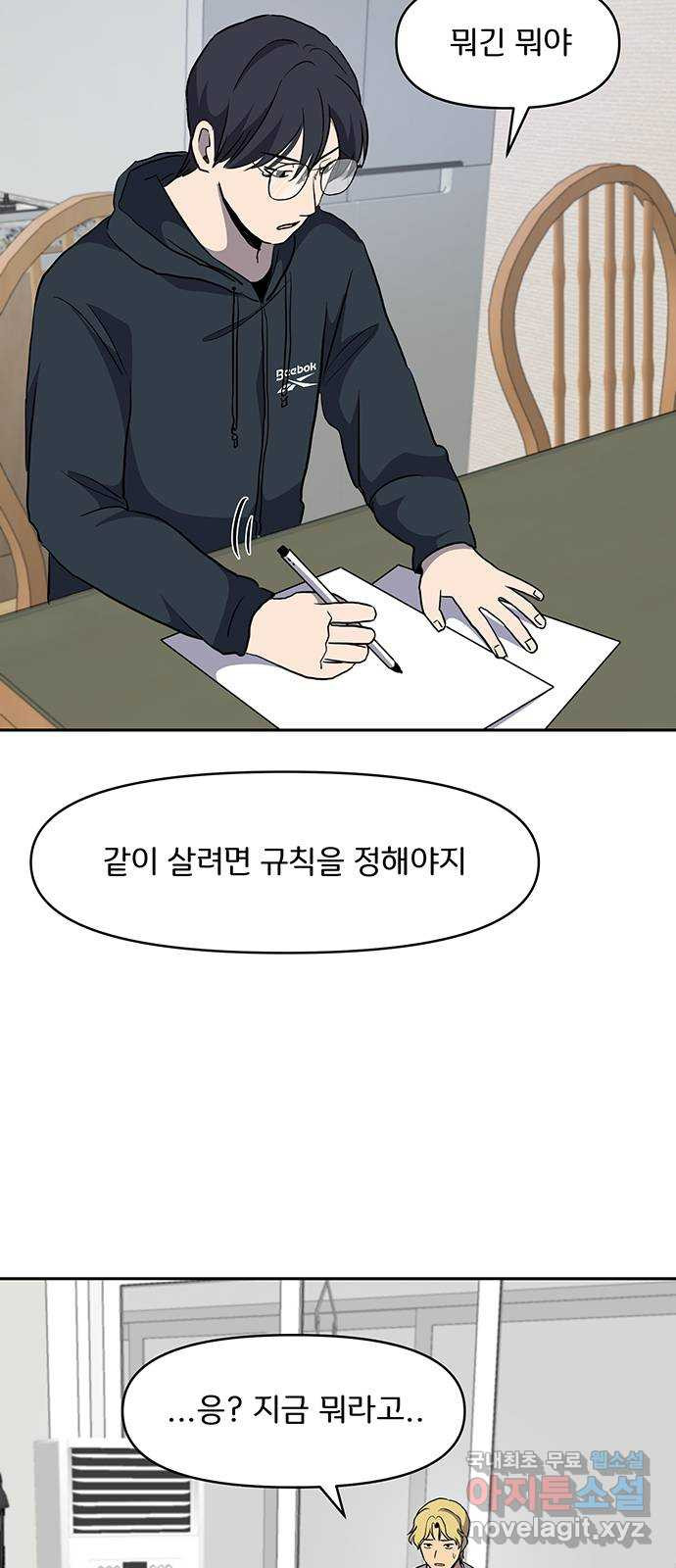 16761738978331ndmuyudlri.jpeg