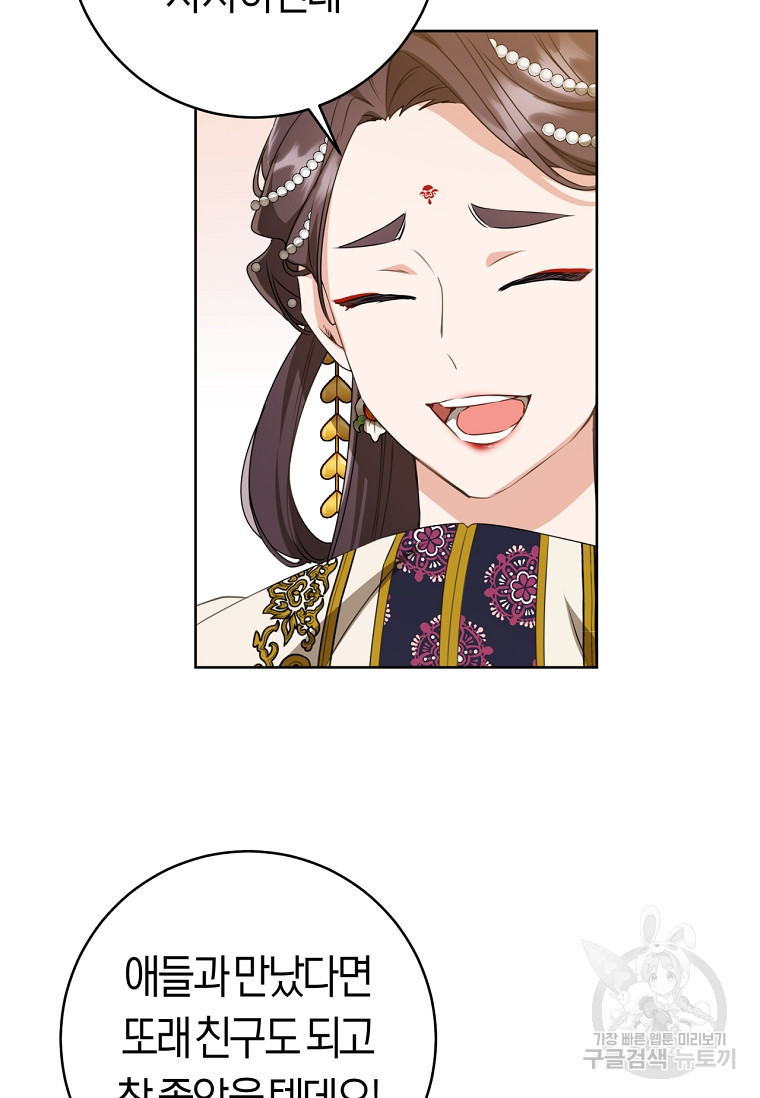 1676173094993hyz1vqmva5g.jpeg