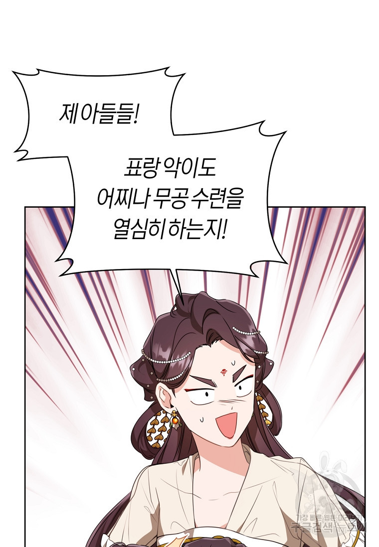 1676173096065nop5uw0yue.jpeg