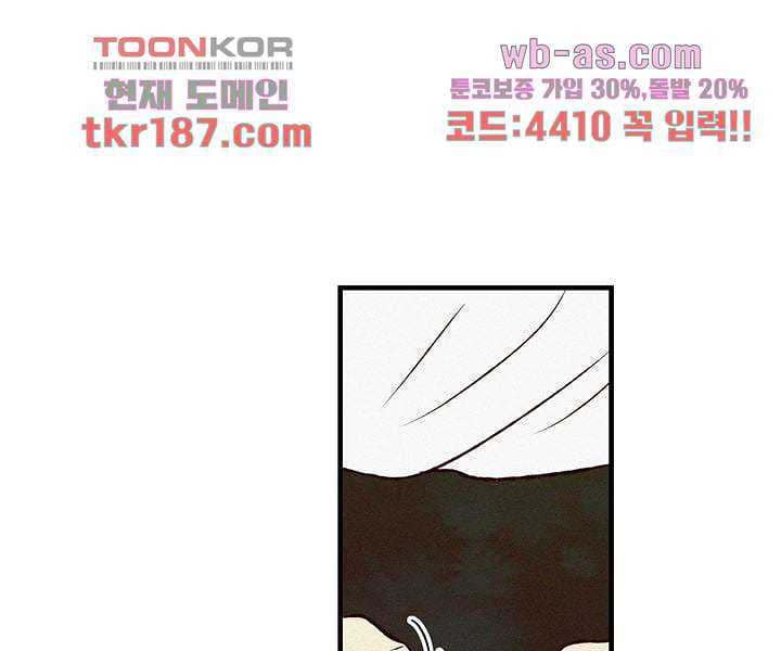 16761763670294tem7ucsxcp.jpeg
