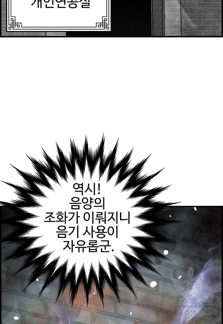 16761734765988phururie2g.jpeg