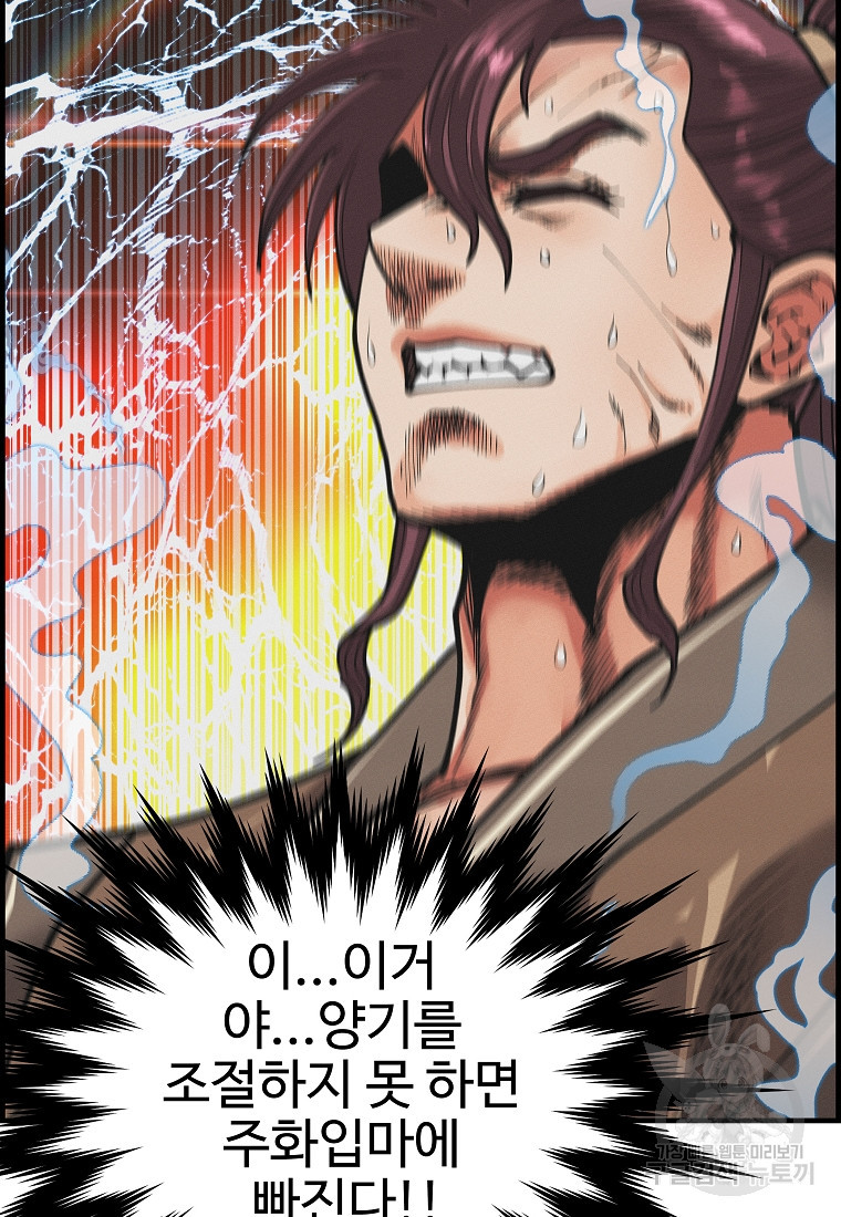 1676173478445bj8oa7ncyof.jpeg