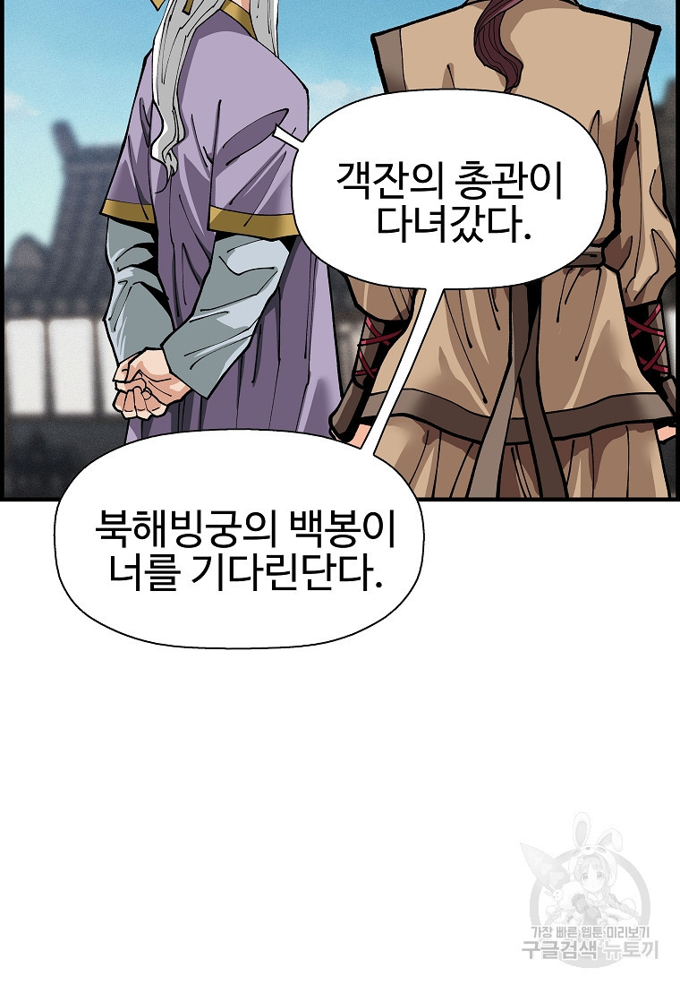 1676173481517ijdr0naazl.jpeg