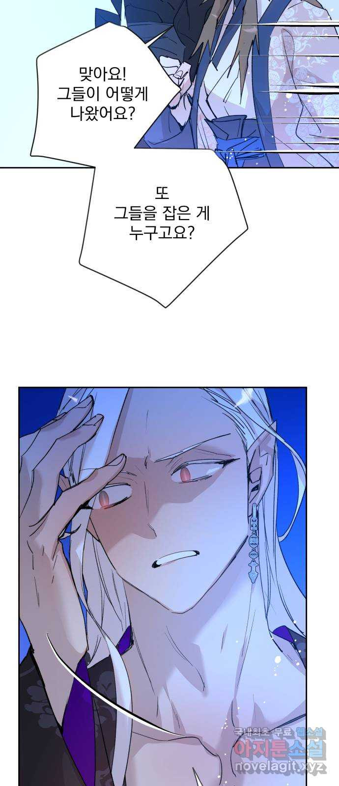 1676174851612eja2h8dgd3.jpeg