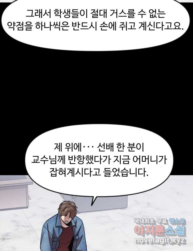 1676173300915s8zqsw6cl2a.jpeg