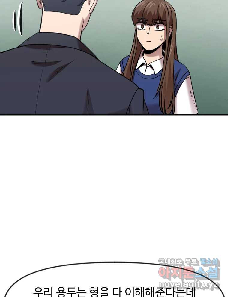 1676173332036i7yyad1imm.jpeg