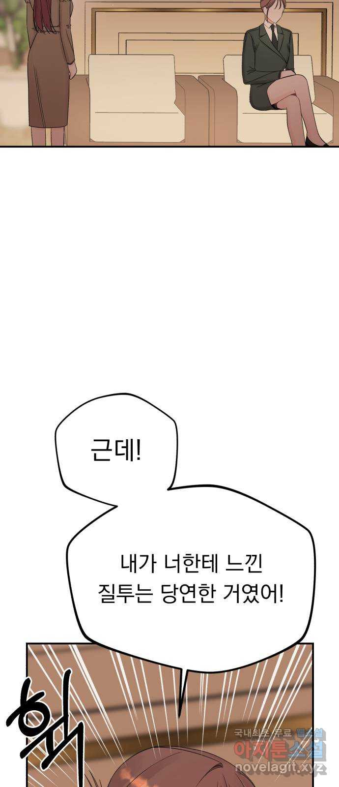 1676174789545nuiefm1nryk.jpeg
