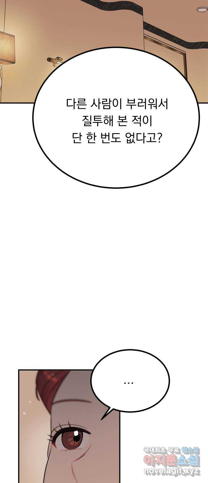 1676174796861ji2lt67pca.jpeg