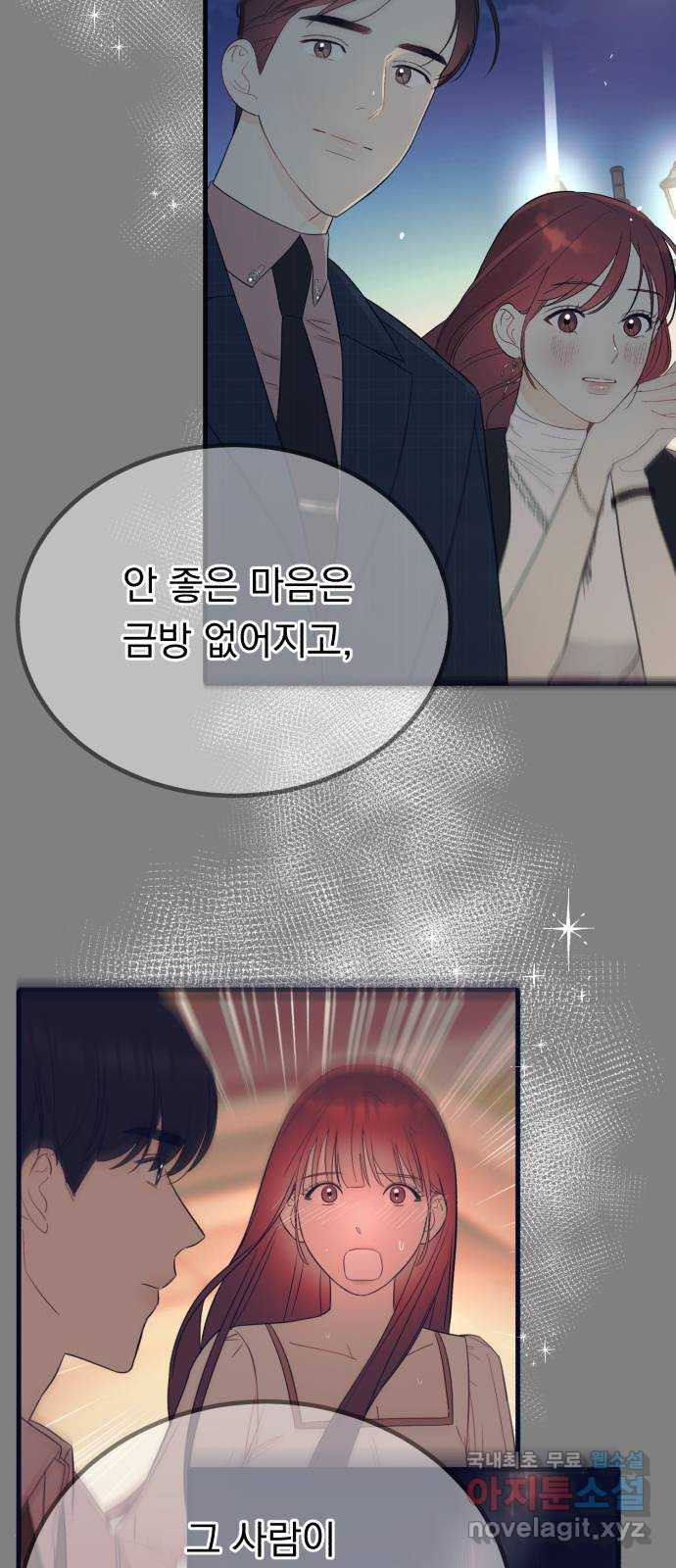 16761747976260swy4jccqlq.jpeg
