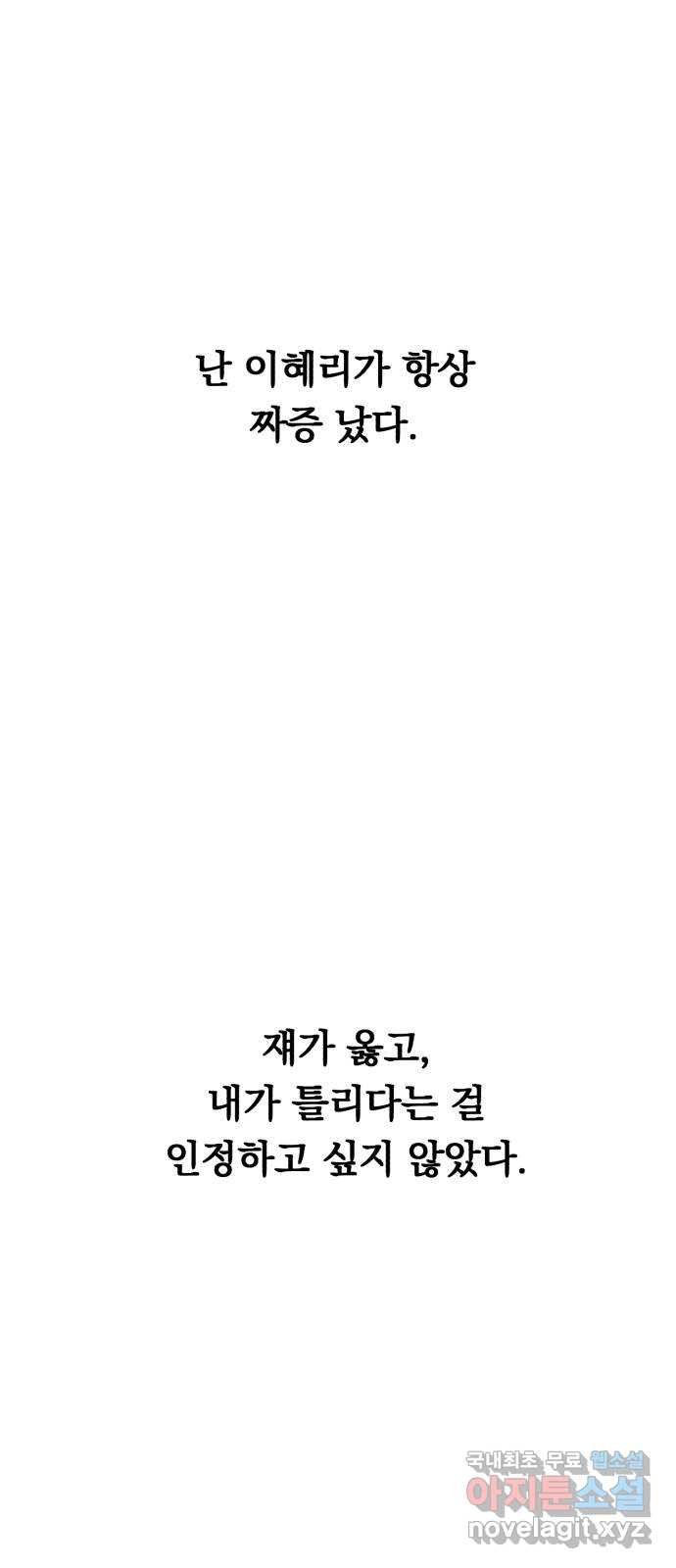 1676174799460w0kfvaypx3.jpeg