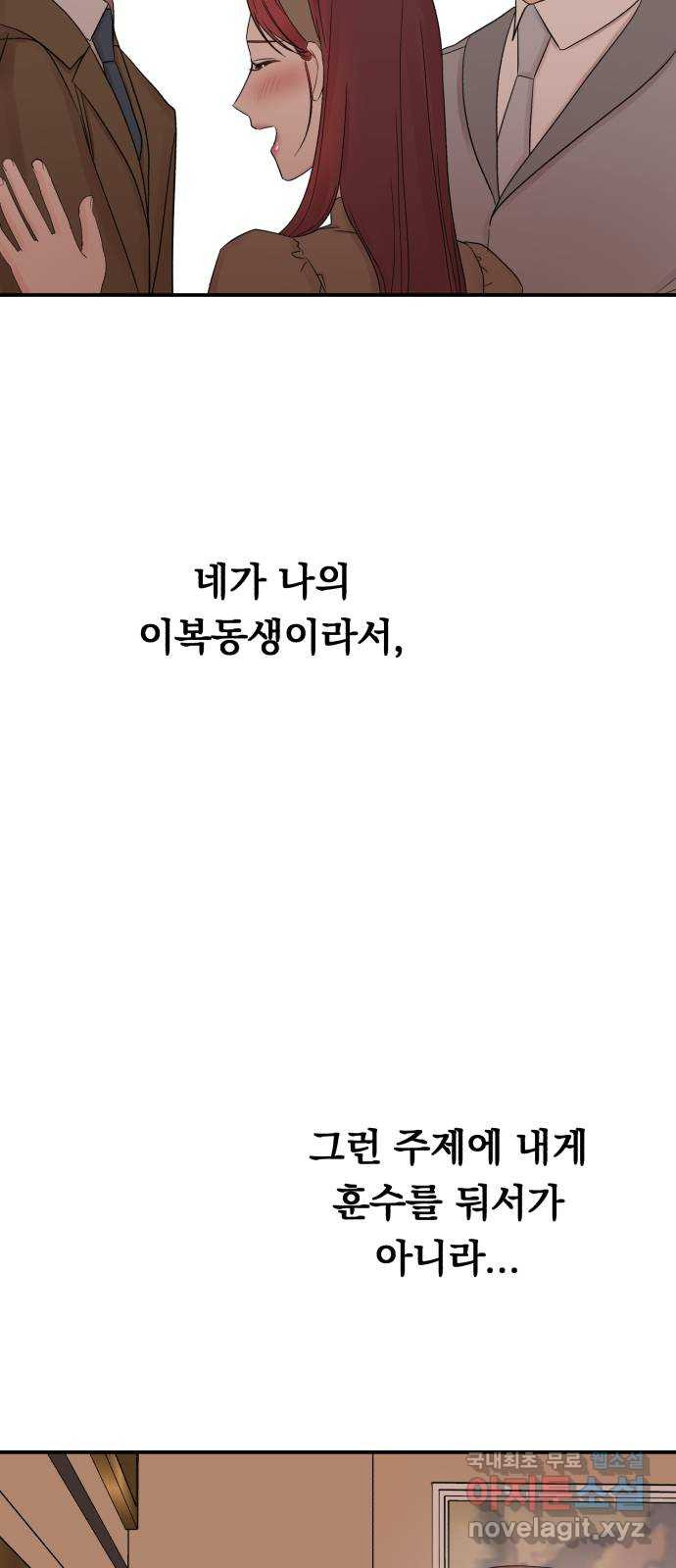 1676174799764eeqww285qg.jpeg