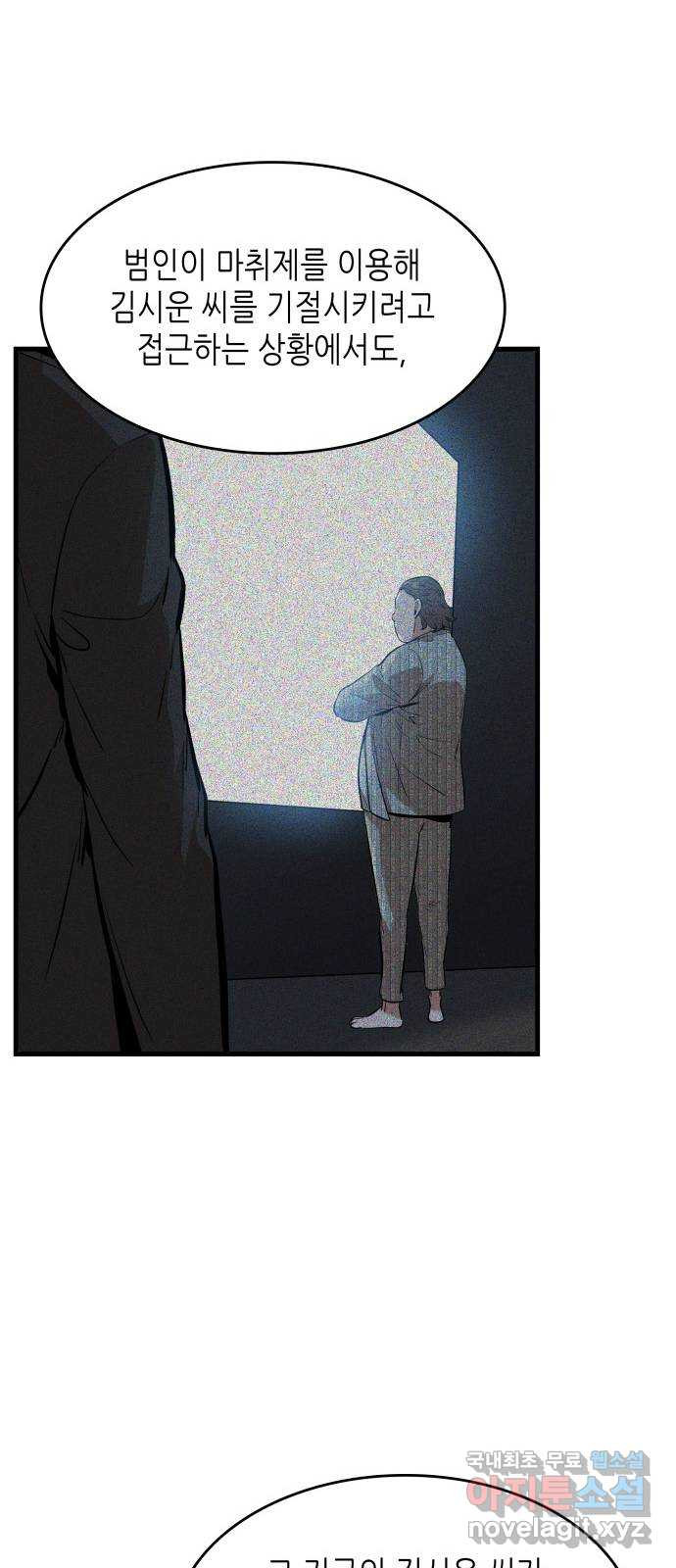 1676174631222schgsfujaz.jpeg