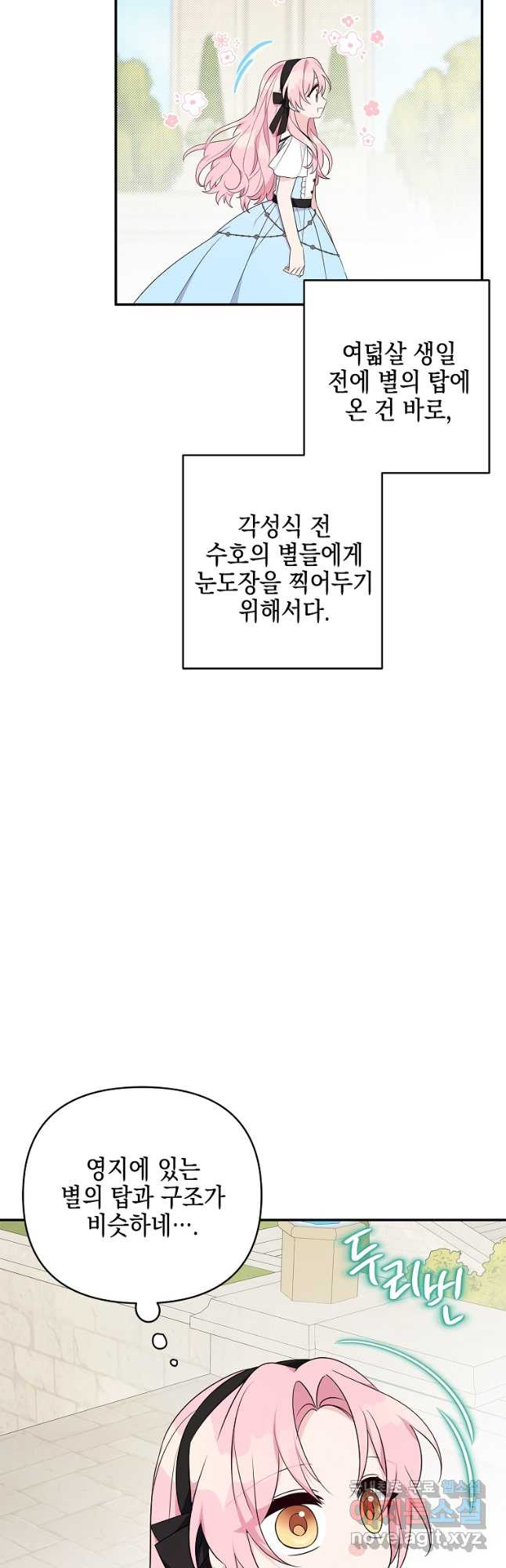 1676251603472yr37jqsdxe.jpeg