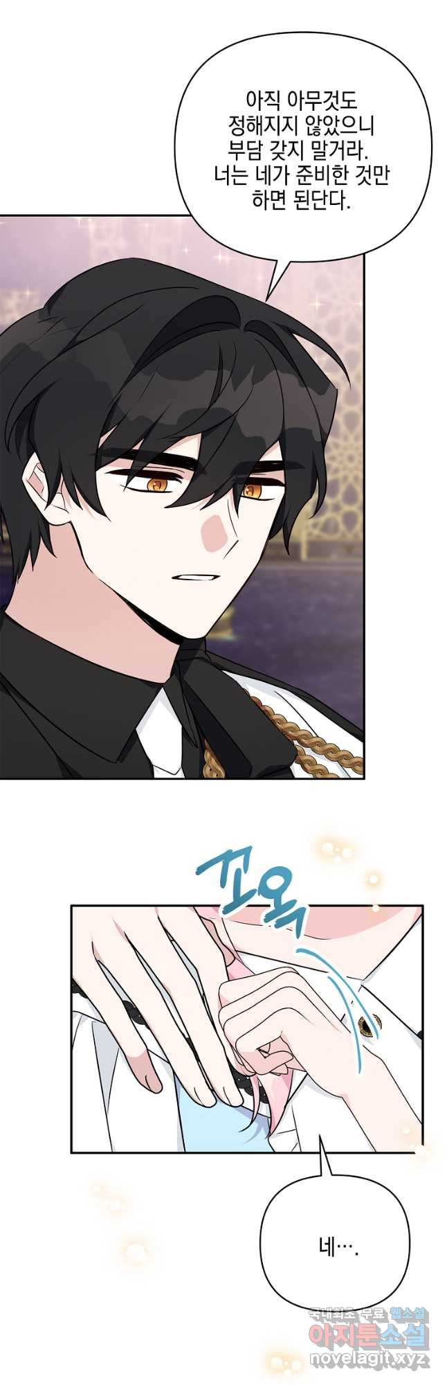 1676251608890x0uokovt1z.jpeg