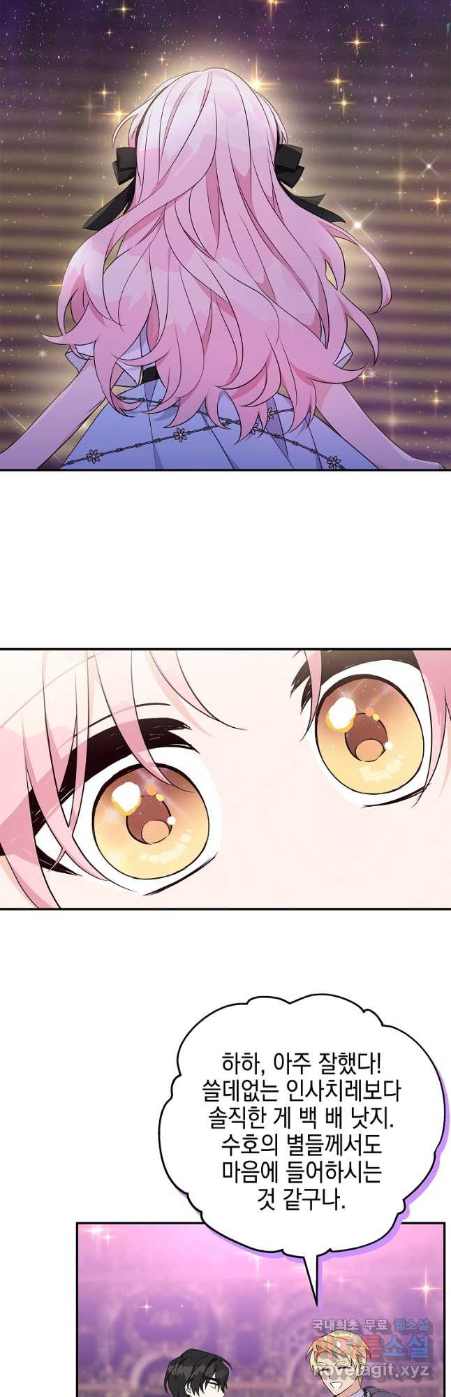 16762516188968ngc3vbo5xh.jpeg