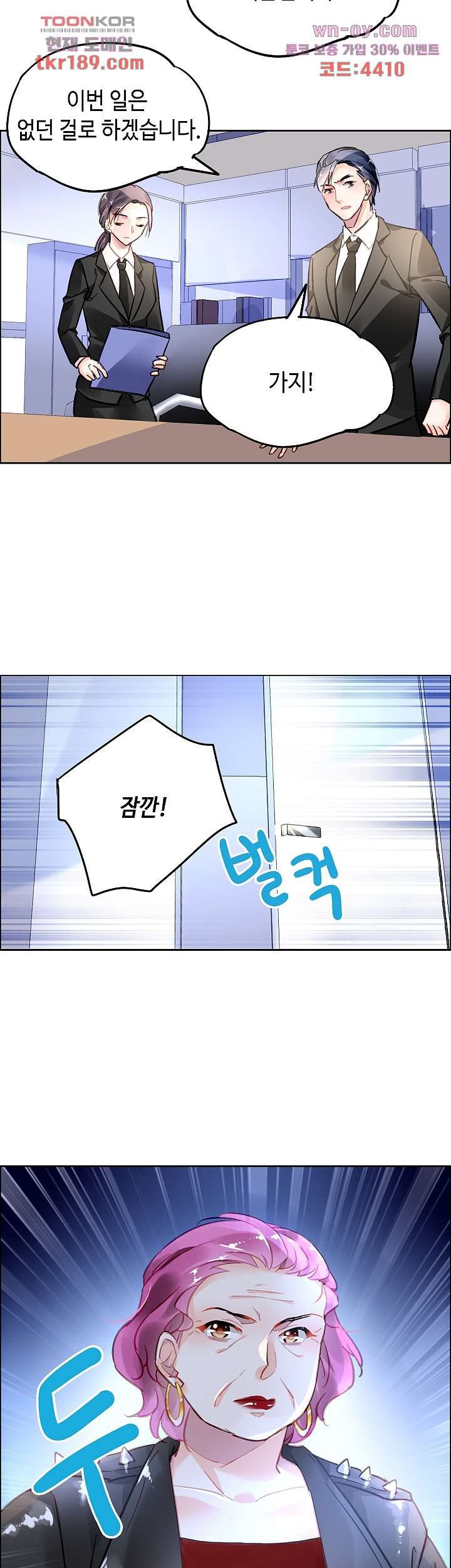 16762509177740j6h1l8d1jb.jpeg