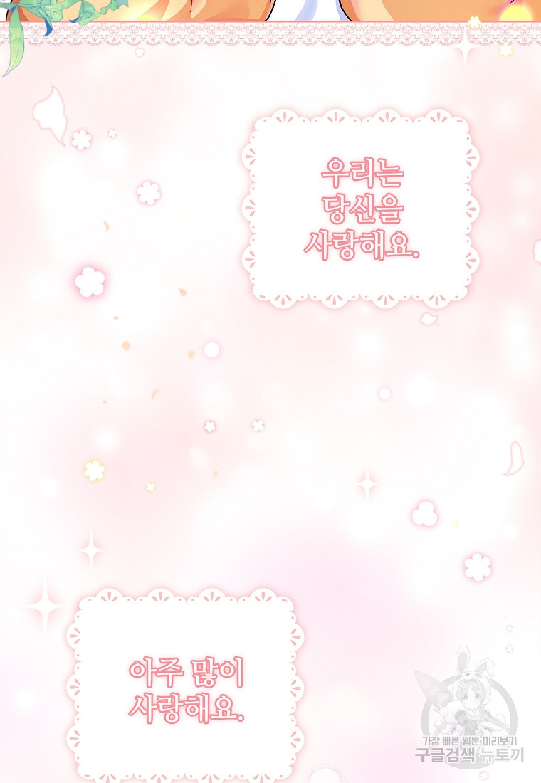 1676251960727llr7tf3wqur.jpeg