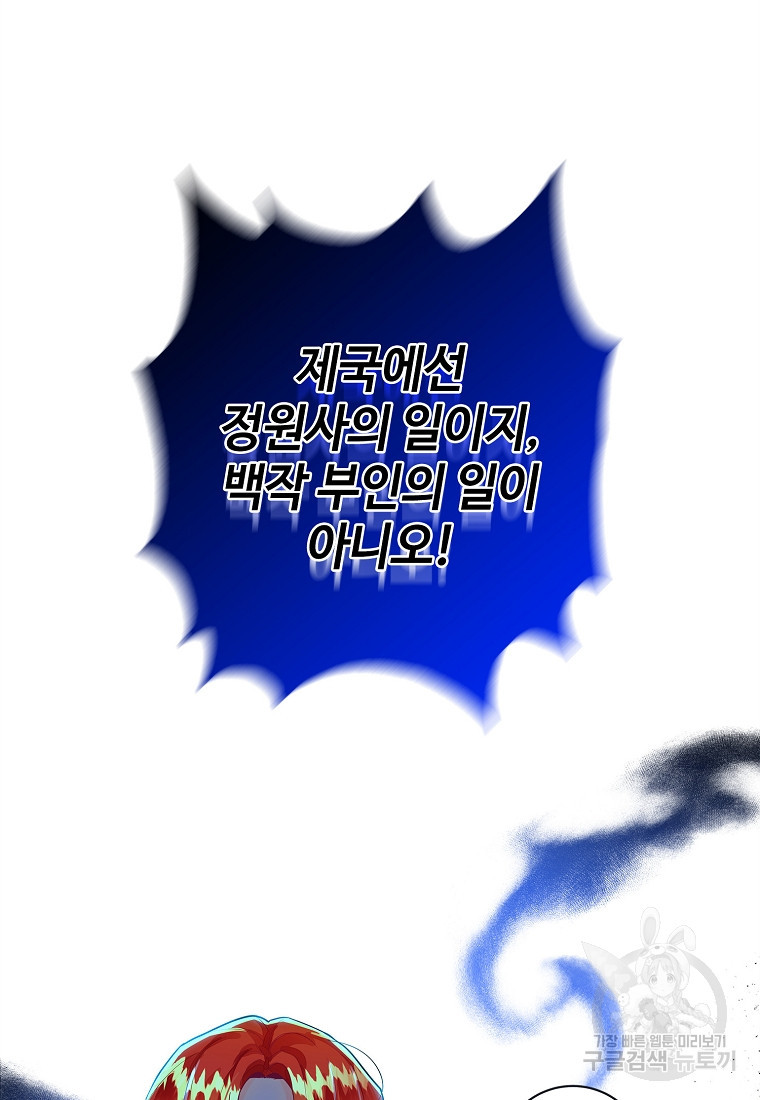 1676251962765f6s95jpnldw.jpeg