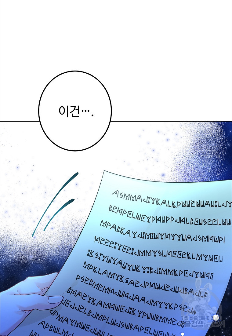 16762519685226qejlbsnkpp.jpeg