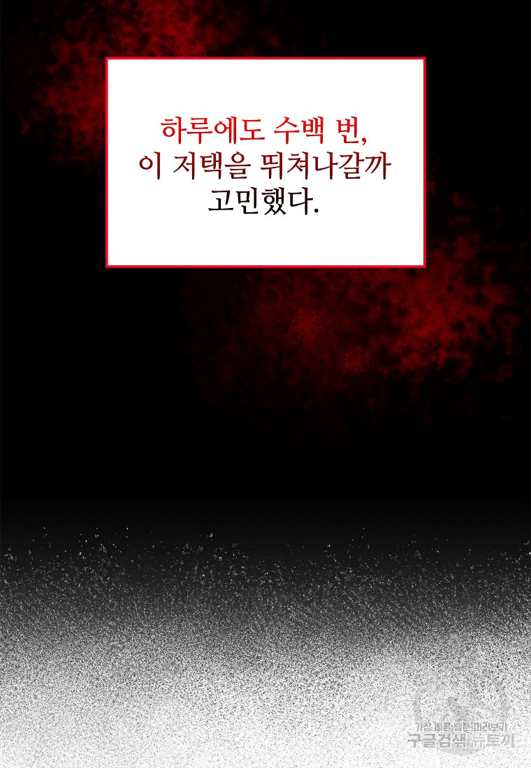 1676251972327jp3b9x1gn1q.jpeg