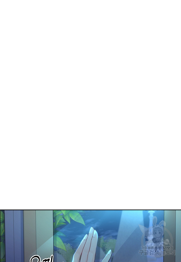 1676251987780231972204nd.jpeg