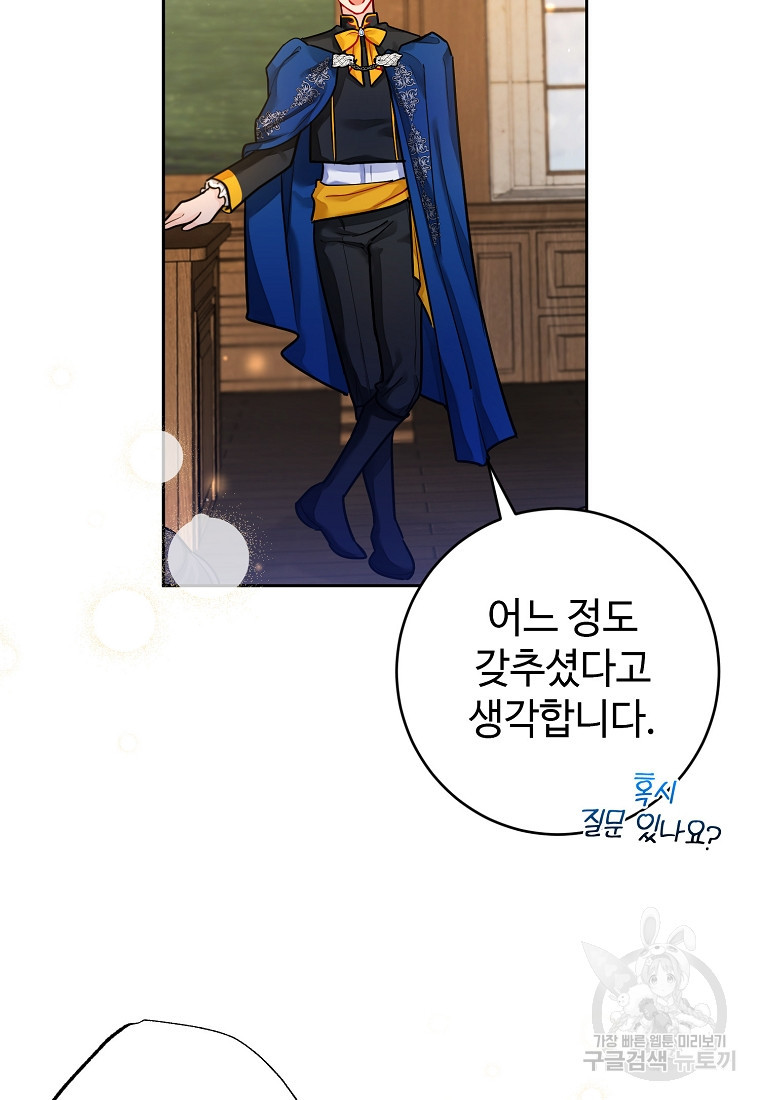 1676252500126ks7sqc0pen.jpeg