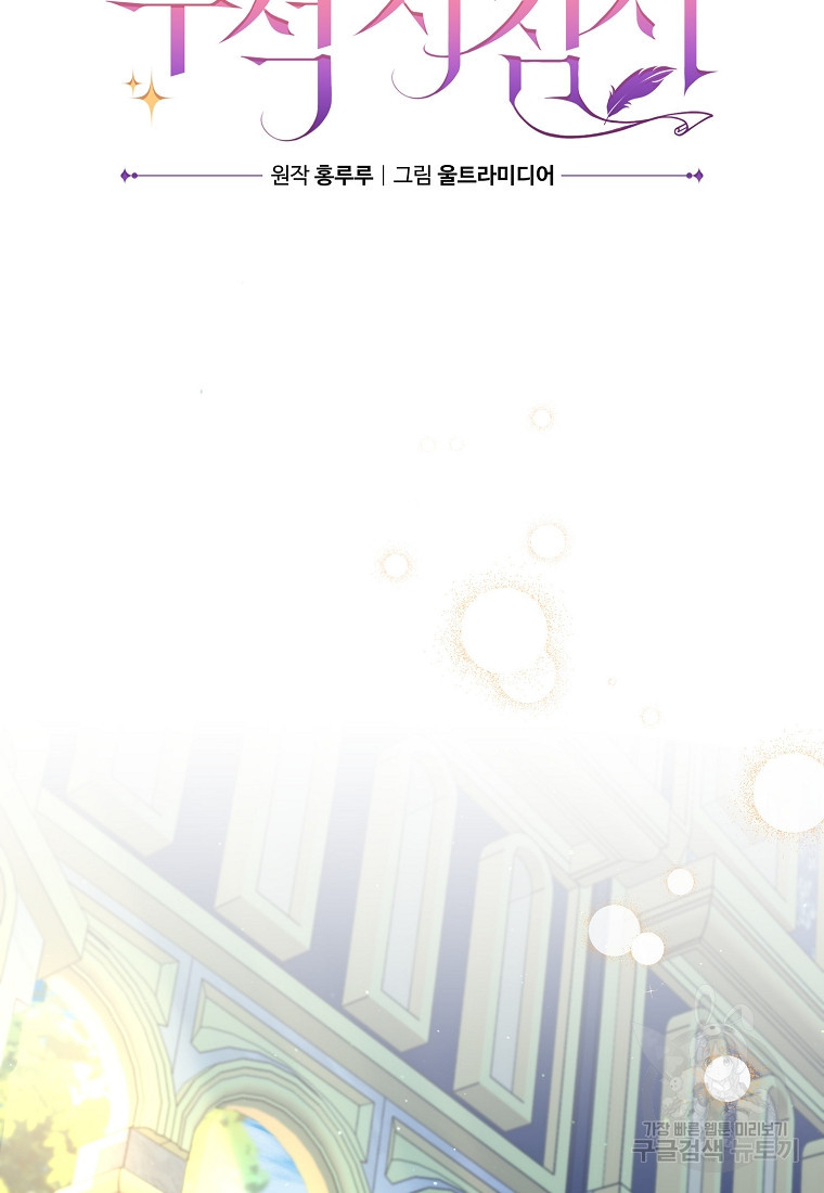 1676252529825wiu69zhx83a.jpeg