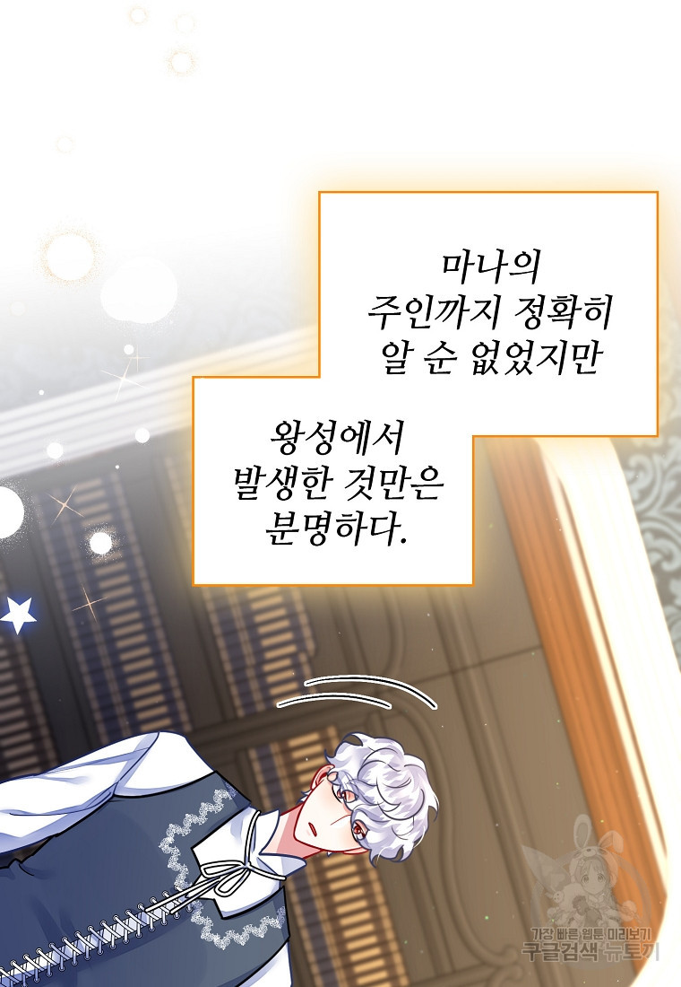 16762525301331j9pbtsxb4k.jpeg