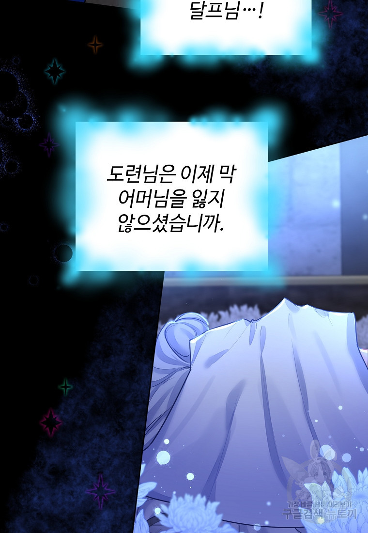 1676252531960gz4iakyd0yk.jpeg