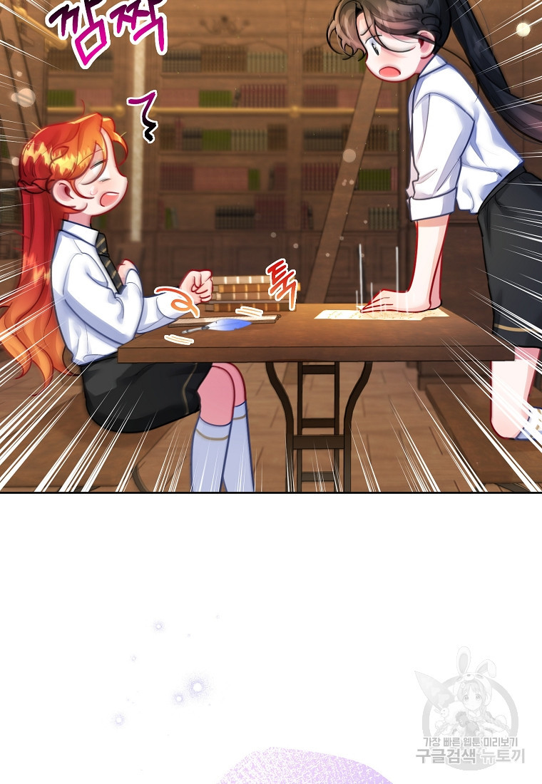 1676252543869087d12ne47l.jpeg