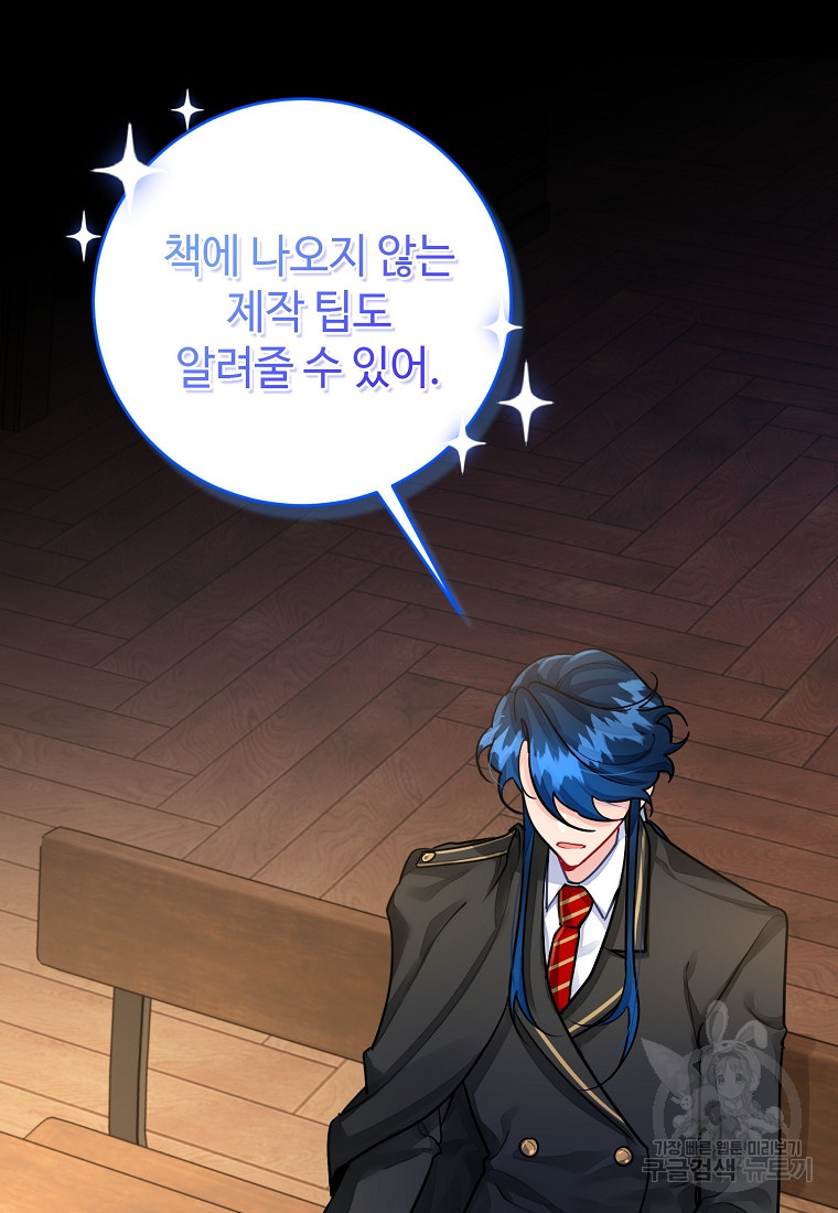 1676252565161qwwno05lph.jpeg