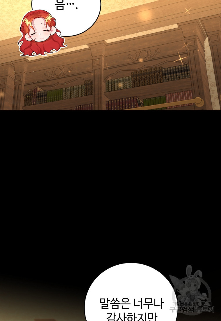 1676252569644kidr8fw43qe.jpeg