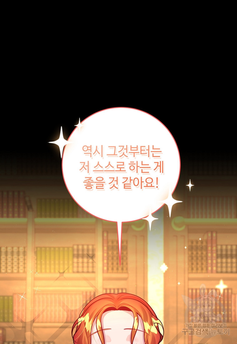 1676252573041qt6gglb94p.jpeg