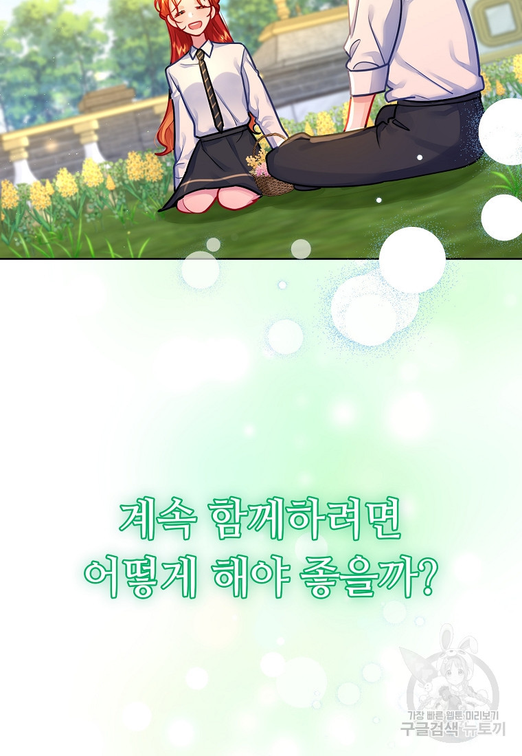 1676252578837pxqxrhdsvdr.jpeg