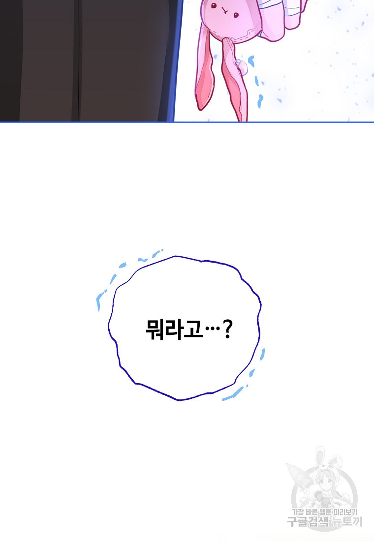 1676252579141r7baj8ge09r.jpeg